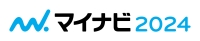 マイナビ2023